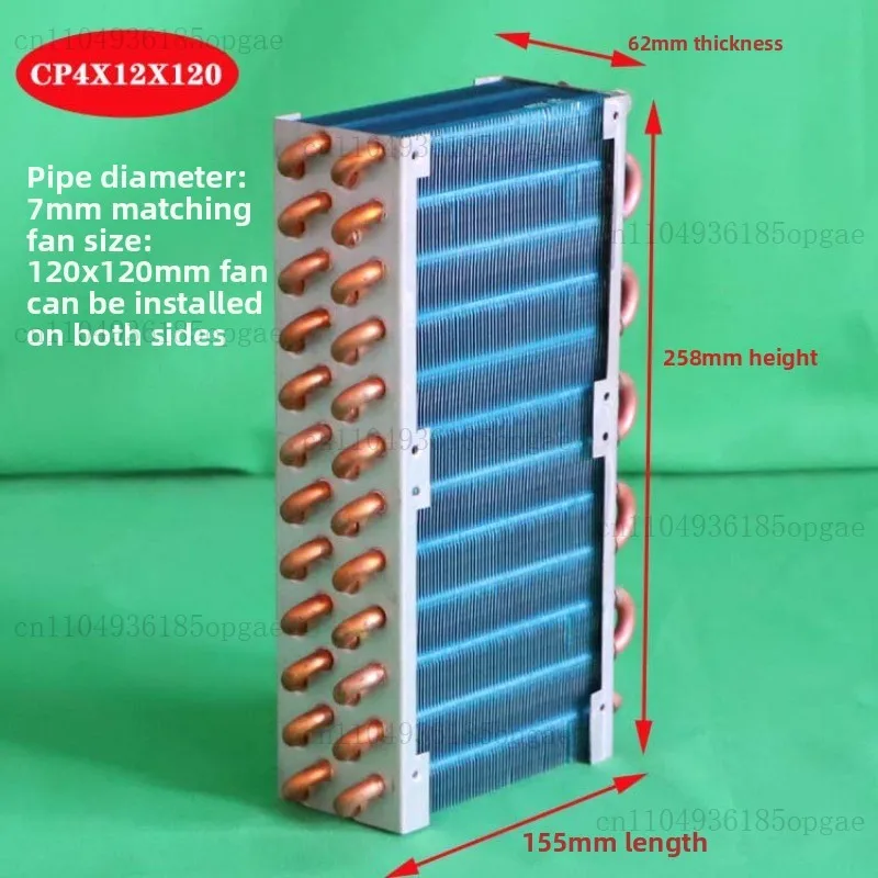 CP4X12X120 Condenser Evaporator Copper Tube Water-cooled Air-cooled Radiator Heat Exchanger Matched with 120MM Fan