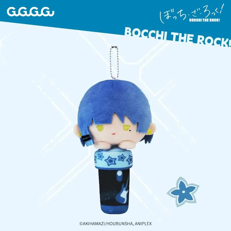 Bocchi The Rock! Official Merch Fingertip Doll Plush Microphone Pendant Hitori Gotoh Nijika Ijichi Ryo Yamada Kita Ikuyo