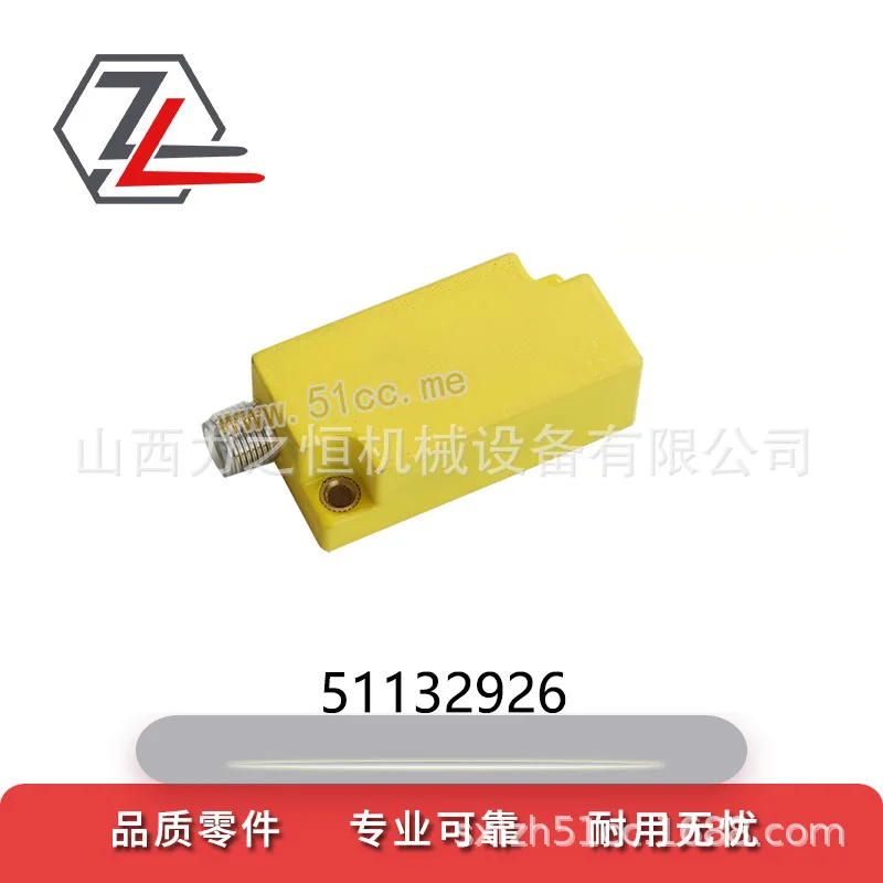 Repuestos para montacargas, arrancador 51132926 para camión Jungheinrich System Picker EKX/EKS