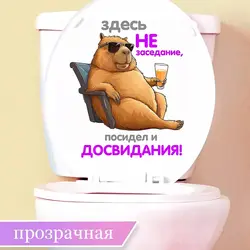 Nakado Seanка Vajра_Paк Seanка на туа Takozu _ tert Giaта espir Sean Sean Sean Sean Sean Sean Sean Deze Deze Yoncia, Nadus Dio Viziera! S229