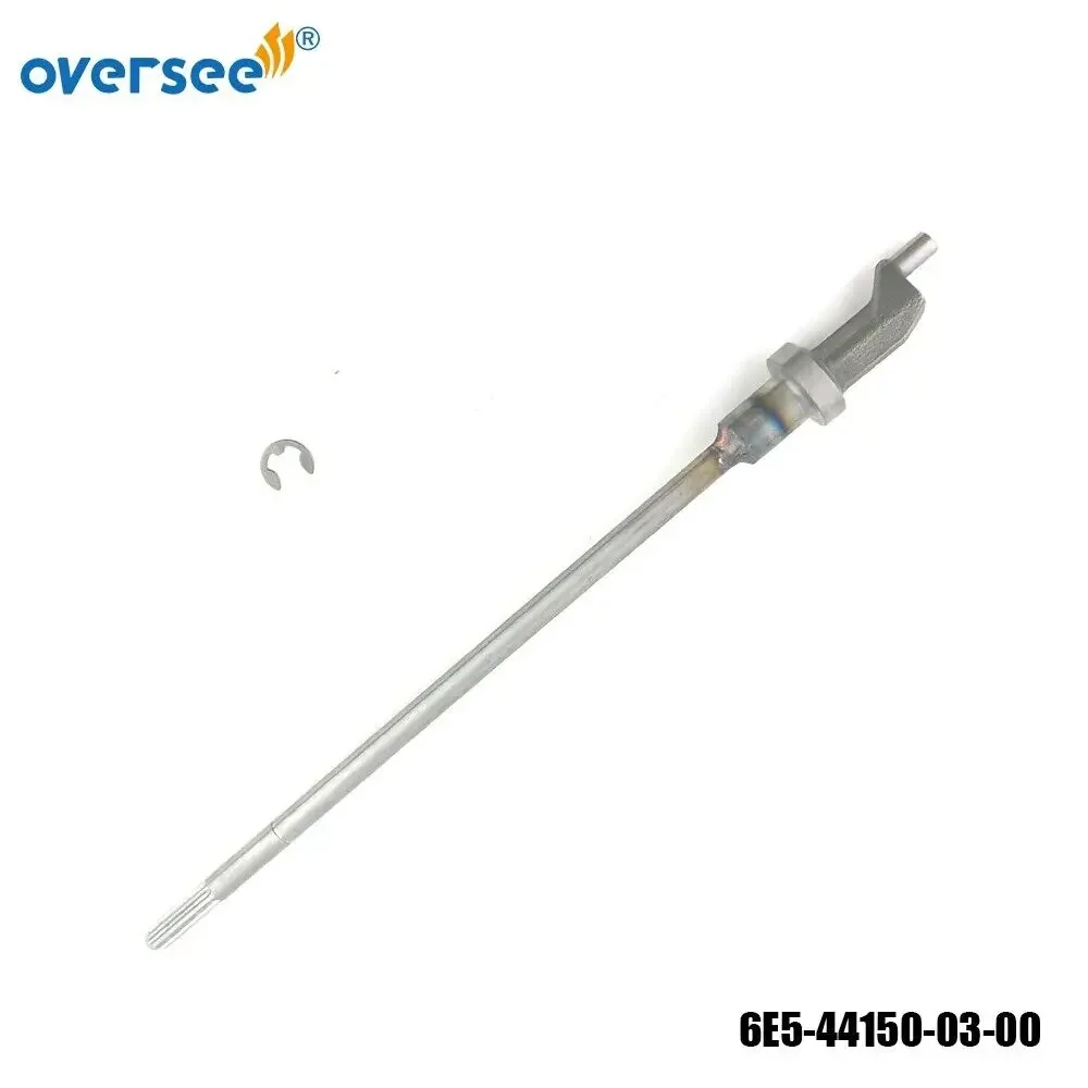 6E5-44150-03-00 Shift Cam Assy For Yamaha Outboard 75HP 90HP 115HP 4 Cyl 2011 & Up Engine