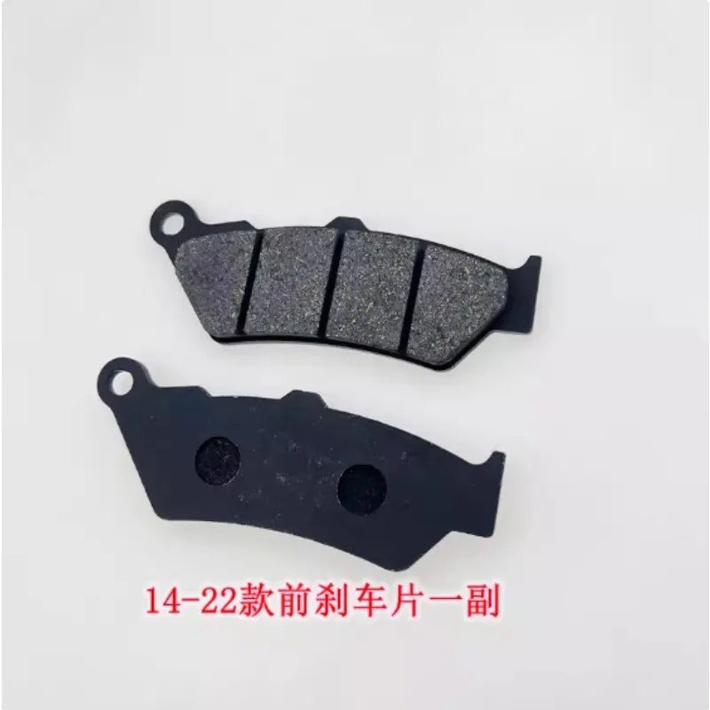 

For CFMOTO CF400/650NK/650GT/MT/Guobin TG-R Motorcycle Front and Rear Brake Pads Disc Brake Leather 14-22 Years