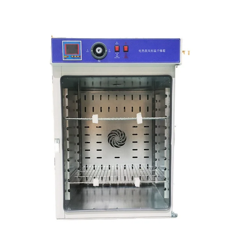 

Industrial ovens, constant temperature drying ovens, and high-temperature ovens