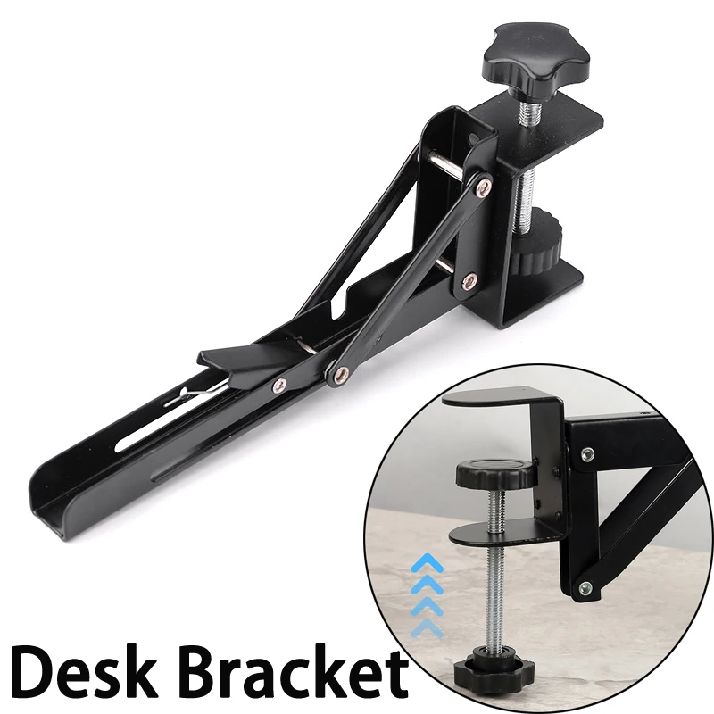 L-shaped Foldable Desktop Bracket Heavy-duty Punch-free Space-saving Desktop Extension Plate Rack Hardware Accessories