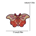 PE18023CT