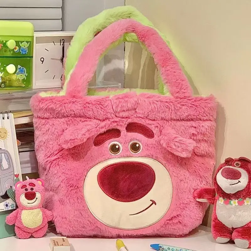 25cm Disney Winnie The Pooh Tigger Lotso Alien Plush One Shoulder Large Capacity Double-sided Bag Kids Birthday Gifts