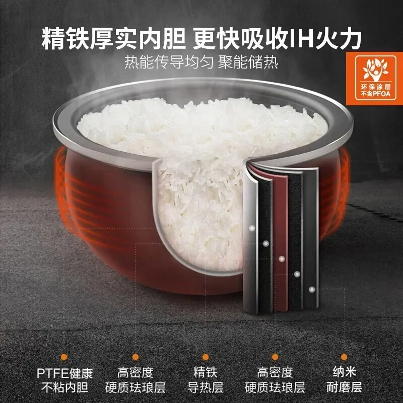SUPOR Household Rice Cooker IH Electromagnetic Heating Mini Rice Cooker 2-4 People 3L Ball Kettle Smart Appointment SF30HC649 Ho - Image 4