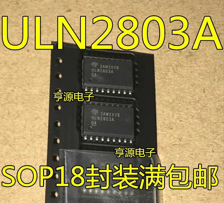 

ULN2803A ULN2803ADWR SOP18 оригинал, 5 шт.