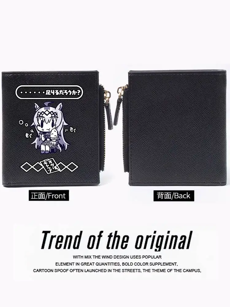 Pretty Derby Merchandise Game Anime Cosplay Little Chestnut Hat Simple Short Wallet Ani