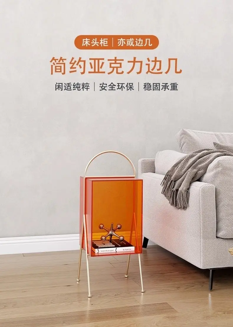 Creative Acrylic Small Bookshelf Magazine Rack Ins Simple Floor Standing Small Storage Rack