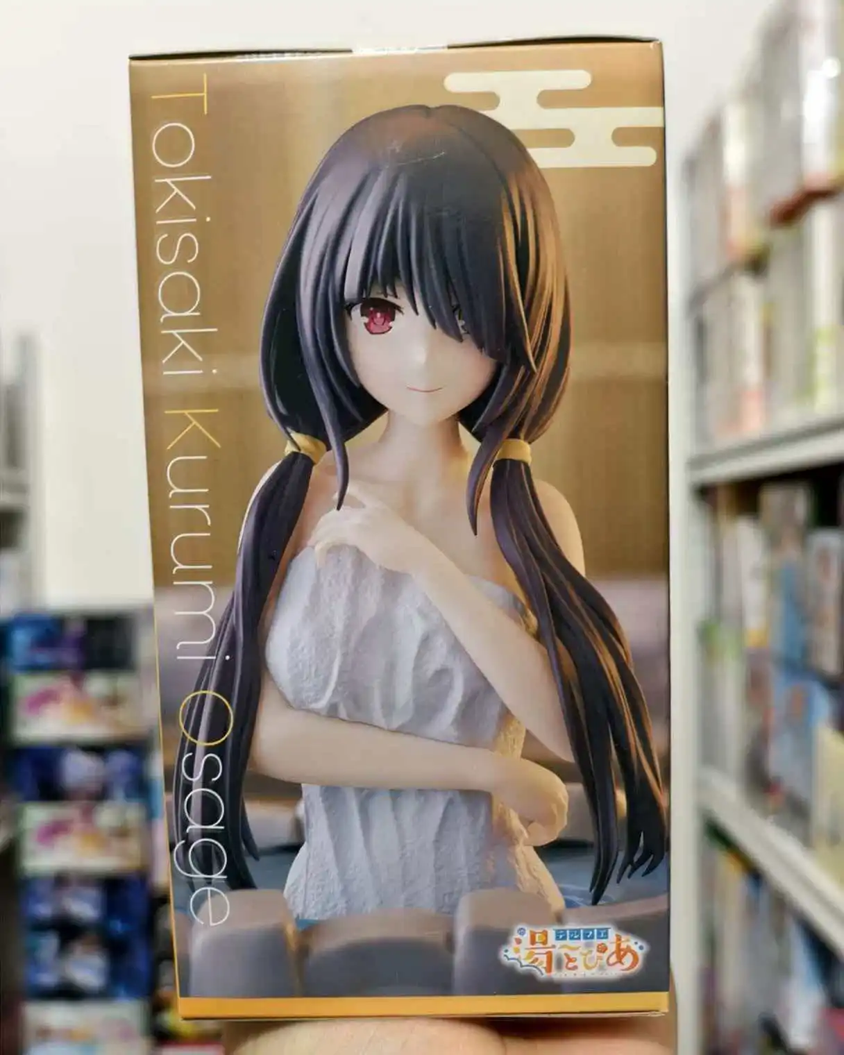 SEGA Hot Springs Park DATE A LIVE IV Kurumi Tokisaki Figurines d'animation Modèles de collection Jouets