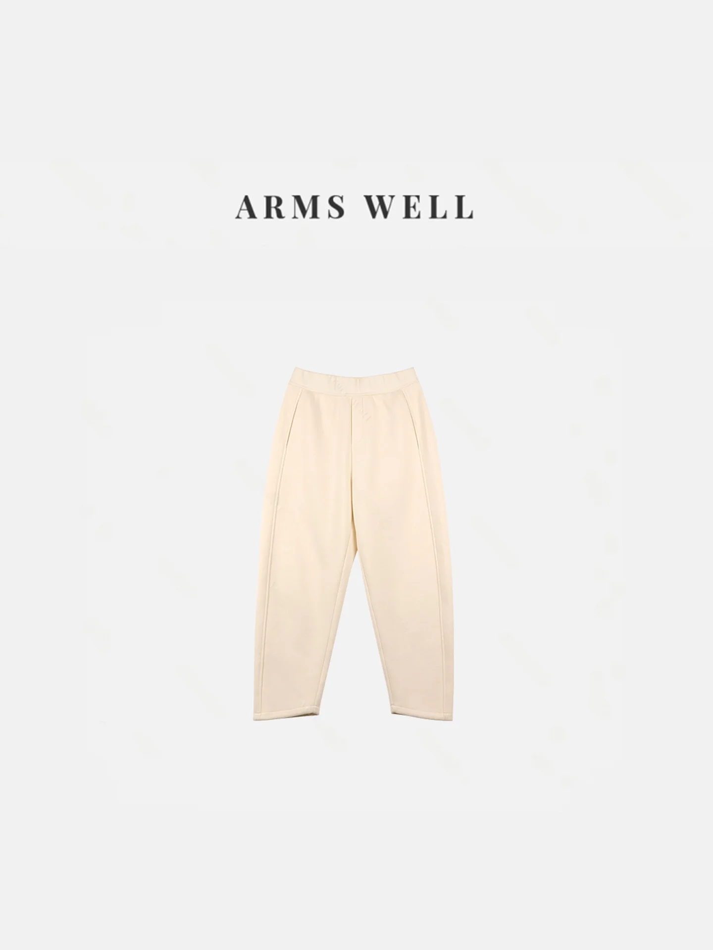 Aw Wang Na Na Pure …