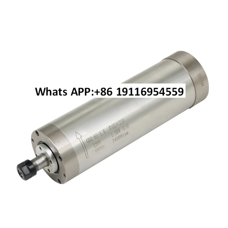 Woodworking engraving machine electric spindle 800W1.5KW2.2KW3.0KW frequency conversion motor stone
