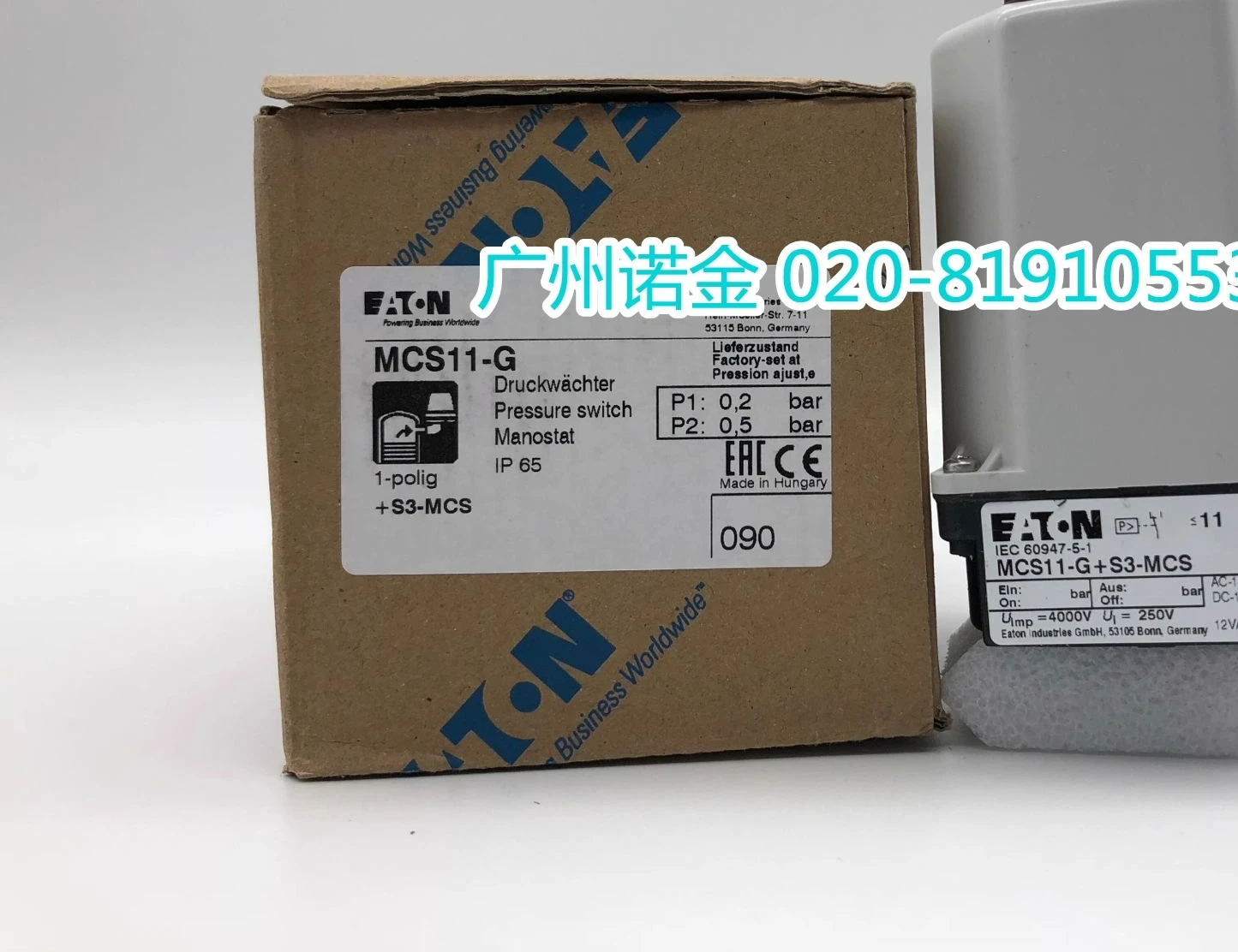 

EATON Eaton Muller, переключатель давления CRRC Rail Transit MCS11-G + S3-MCS Original Spot Совершенно новый