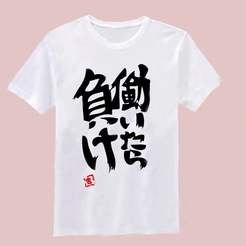 Anime Futaba Anzu T-SHIRT Cosplay Costume shirt short