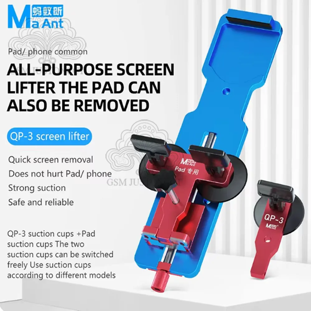 MaAnt QP-3 Universal Phone/Pad Screen Removal Tools With Strong Suction Cup Flat Screen Separator Repair Fixture