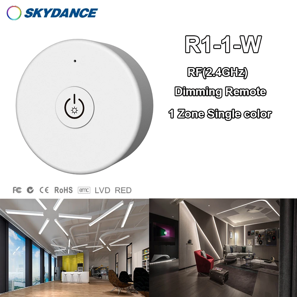 R1-1 1 Zone RF(2.4GHz) Dim 1key Portable Remote Switch for Single color LED Strip Light or Module SKYDANCE Series Controller