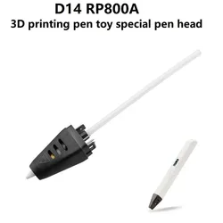 3D Printing Pen Special Accessories RP800A D14 RP900A D7 Pen SANAGO Sanago Same and Original Equis