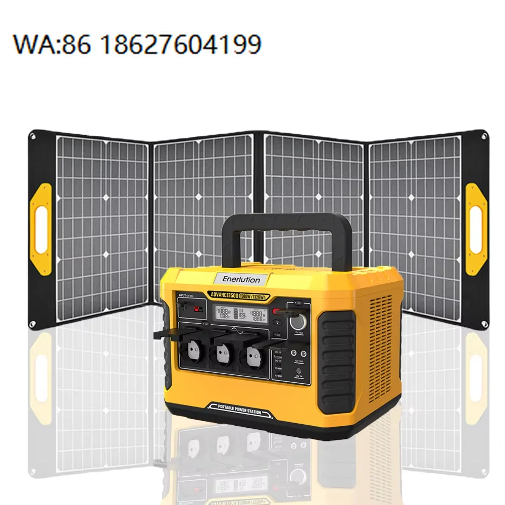 

Home Outdoor Universal Solar Power Station, High Conversion PV Panel Portable Emergency Energy Storage Supply