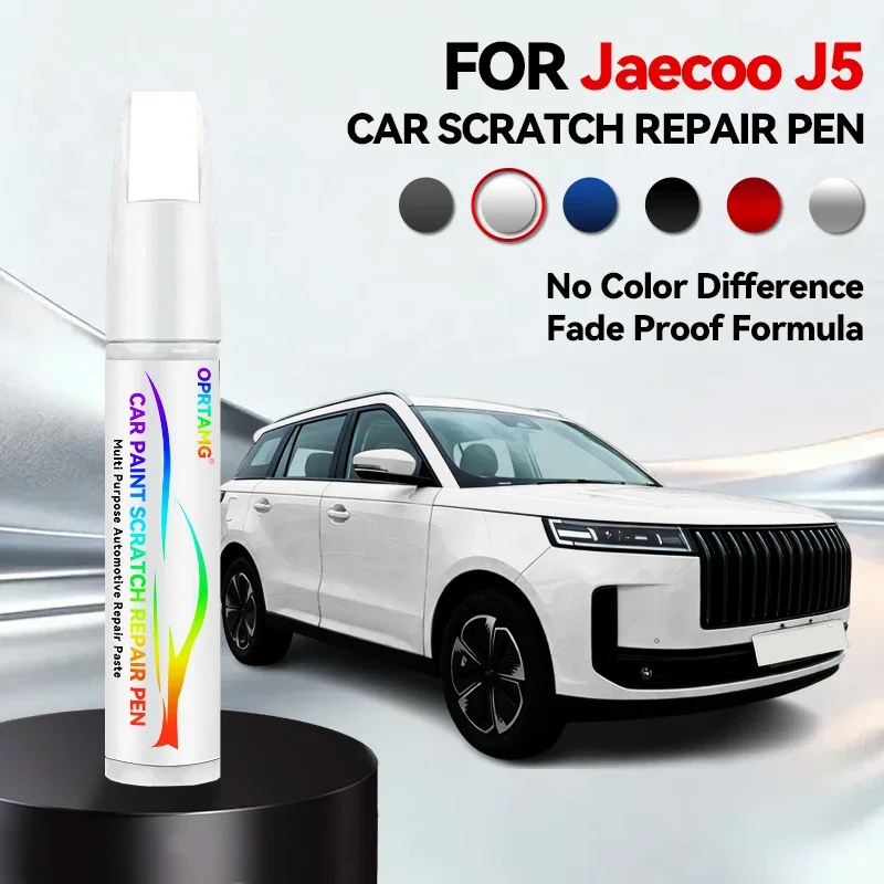 

Ручка-корректор для ремонта автомобильной краски Chery Jaecoo J5, аксессуары для устранения царапин, белый, черный, красный, серебристый, синий RQH