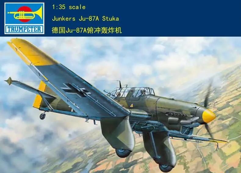 Trumpeter 1/32 03213 Junkers Ju-87A Stuka Plastic Model Kit