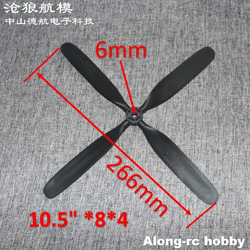 2Pcs 10.5" 10.5*8*4…