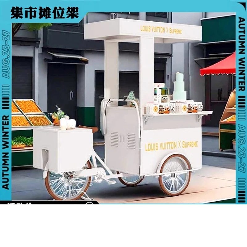 

Night market Internet celebrities can ride snack car outdoor upside down donkey stall tricycle