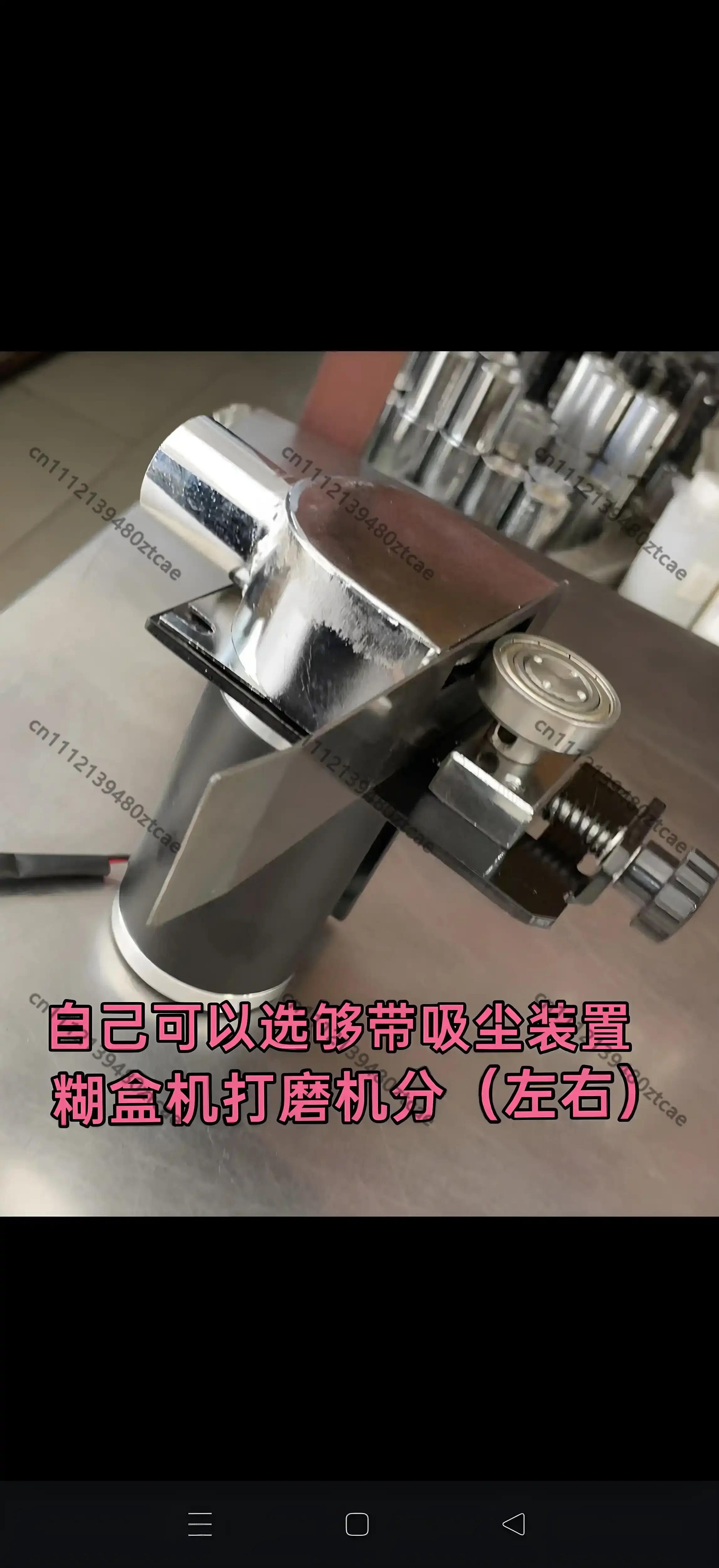 Folder Gluer Grinding Machine With Dust Suction Device Box Making Processing Equipment Parts