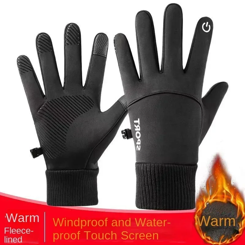Gloves Winter Warm Full Finger Plus Velvet Heated Gloves Waterproof Heated Hands Motorcycle Skiing Touch Screen Fleece Gloves