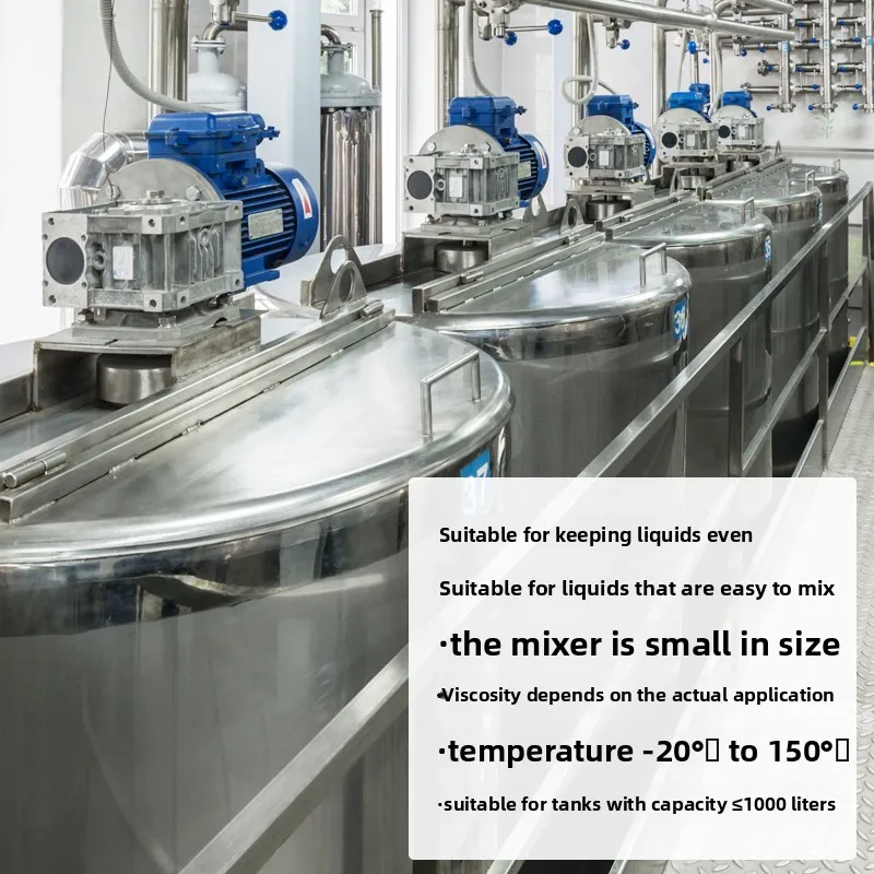 LMM small and medium top-entry agitator mixing tank reaction 200-1500 liters