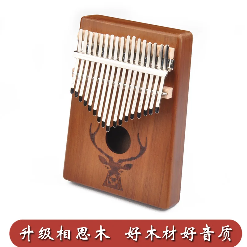 

Suitable Foreign Trade Kalimba Thumb Piano17Sound Beginner Finger PianokalimbaMusical Instrument21Tone Five Finger Piano