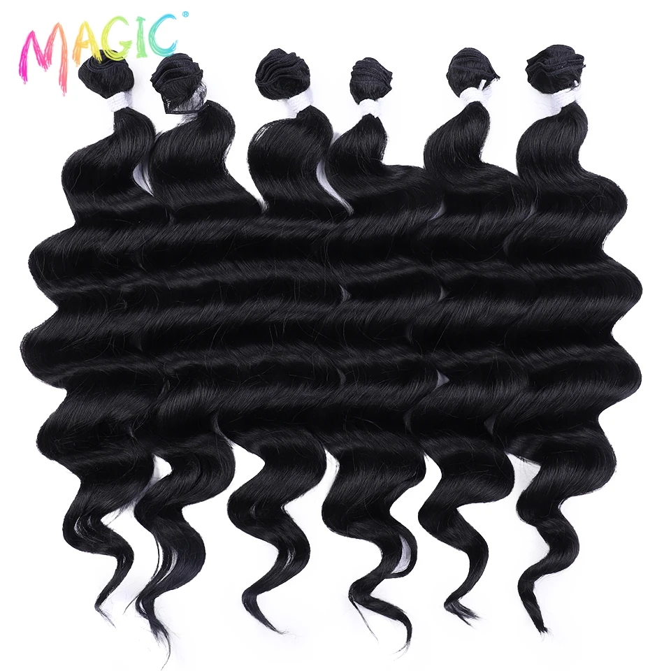 

Magic Hair 24Inch 6pcs Deep Wave Ponytail Hair Bundles Synthetic Hair Weave Ombre Brown High Temperature Fiber Hair Extensions