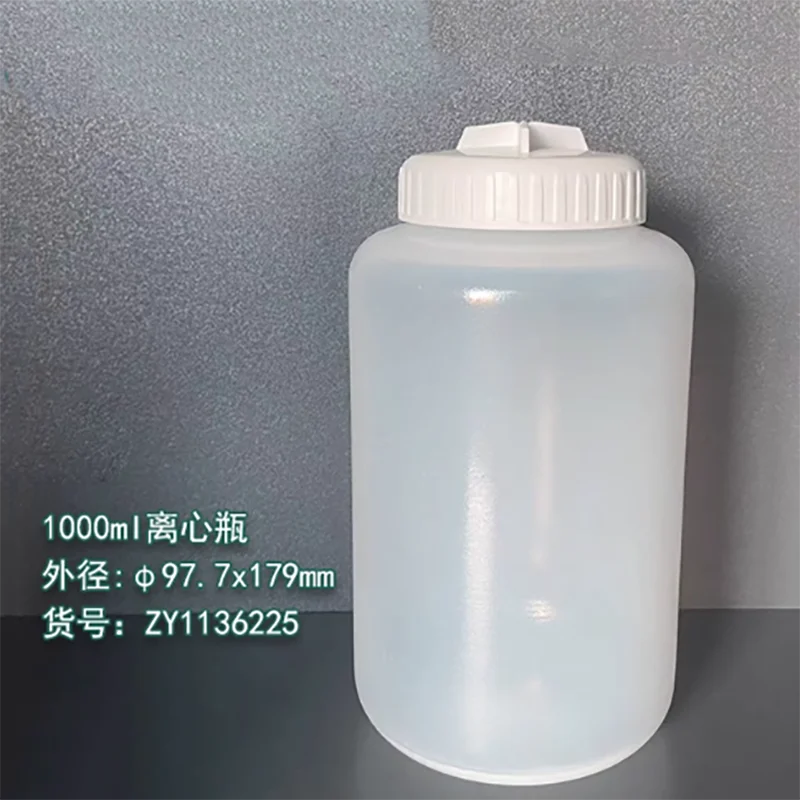 1000 مللي زجاجة الطرد المركزي منخفضة السرعة مقاومة درجات الحرارة العالية زجاجة أخذ العينات البلاستيكية كوب الطرد المركزي 1L زجاجة الطرد المركزي