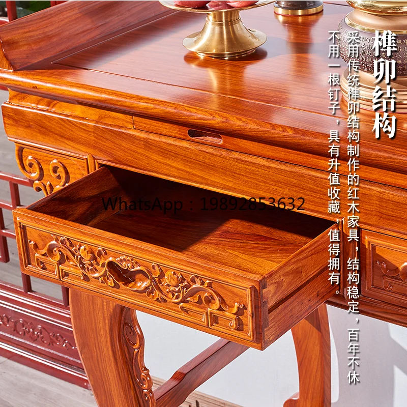 

YFY table Buddhist platform household solid wood table God of Wealth cabinet hedgehog red sandalwood Shentai mahogany strip