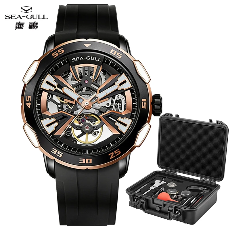 Seagull Men's Watch DIY Set Automatic Mechanical Watch Luminous Hollow Skeleton Wristwatch 44mm Bracelet Handmade Watch 1125