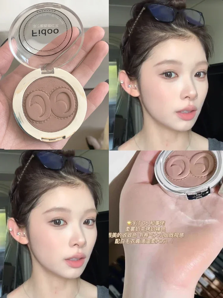 Echte Originele Fidoo Enkele Kleur Blush Crème Gezicht Blusher Modder Palet Matte Afwerking Contour Koreaanse Make-up Natuurlijke Wang Tint