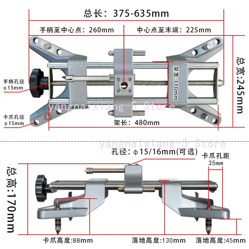 Universal Wheel Clamp Wheel Alignment Magnetic Adapter for Precision Camber Caster Gauges Four Wheel Positioner Car Repair Tool