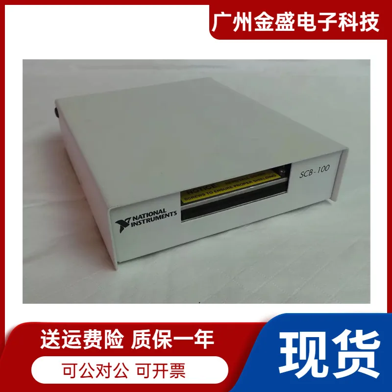 

Original American NI SCB-100 Shielded I/O Junction Box 776990-01, With A One-year Stock Warranty From SF Express