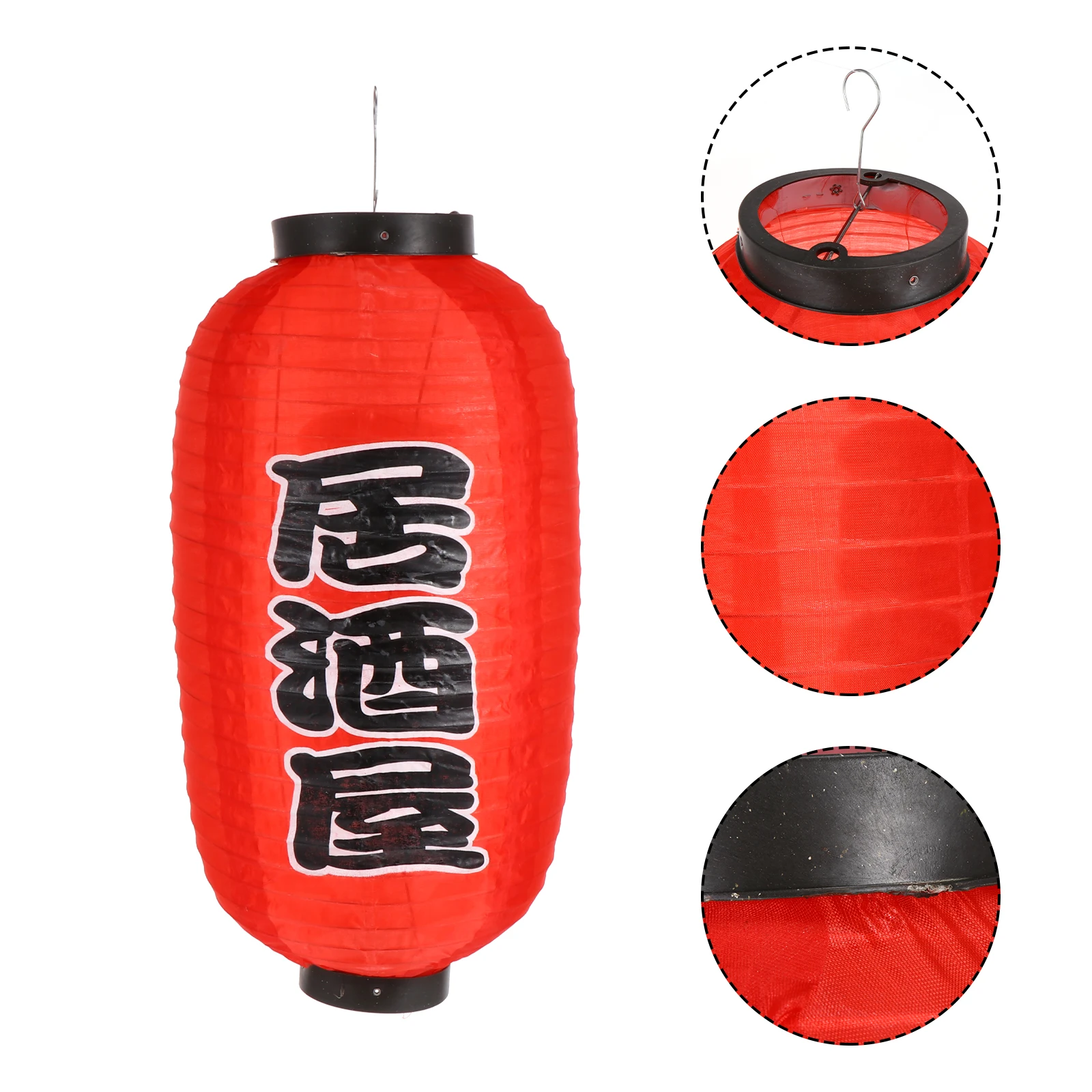 

1 set Waterproof Set 10 Inch Silk Cloth Hanging Decorative Japanese Style Restaurant Lantern Restaurant Lantern