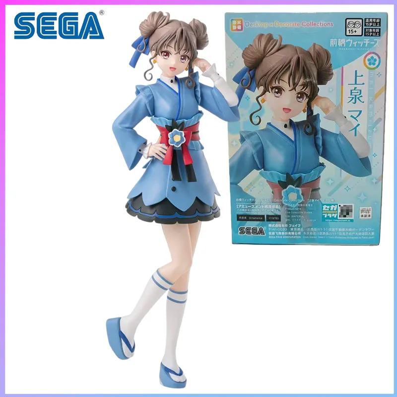 

Коллекционная фигурка SEGA In Stock Maebashi Witch Desktop×Decorate: Май Камиизуми, в наличии, оригинальный гаражный набор, подарок, игрушка, модель