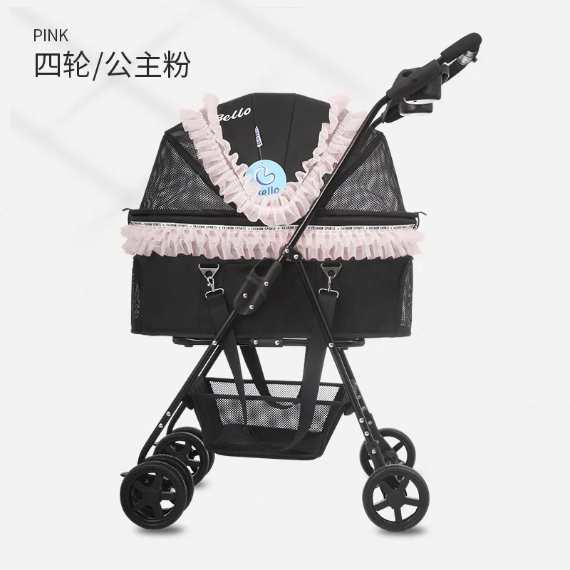 SP02F-L-H Princess series car bag split universal wheel cat and dog cart universal pet cart