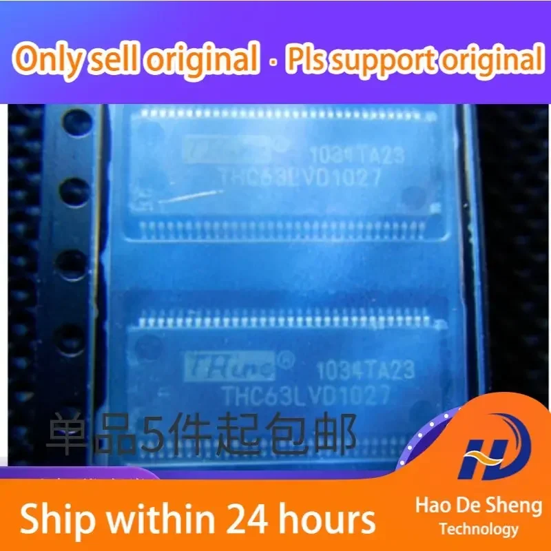 

10 шт./лот THC63LVD1027 TSSOP64 85 новый оригинальный в наличии