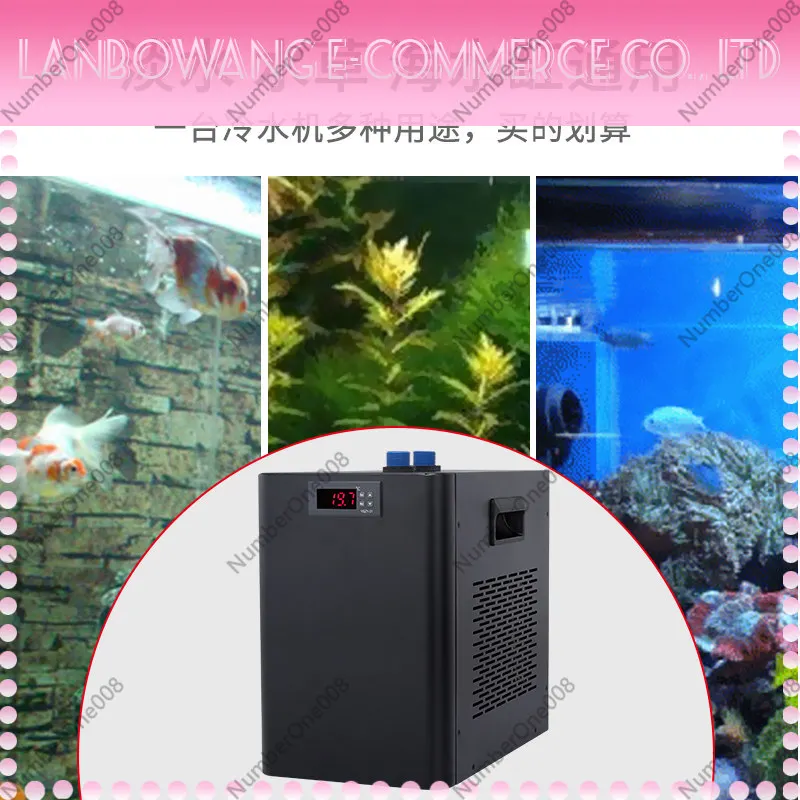 Aquarium Chiller Fish Tank Water Cooler 160L Compressor Thermostat Saltwater Freshwater