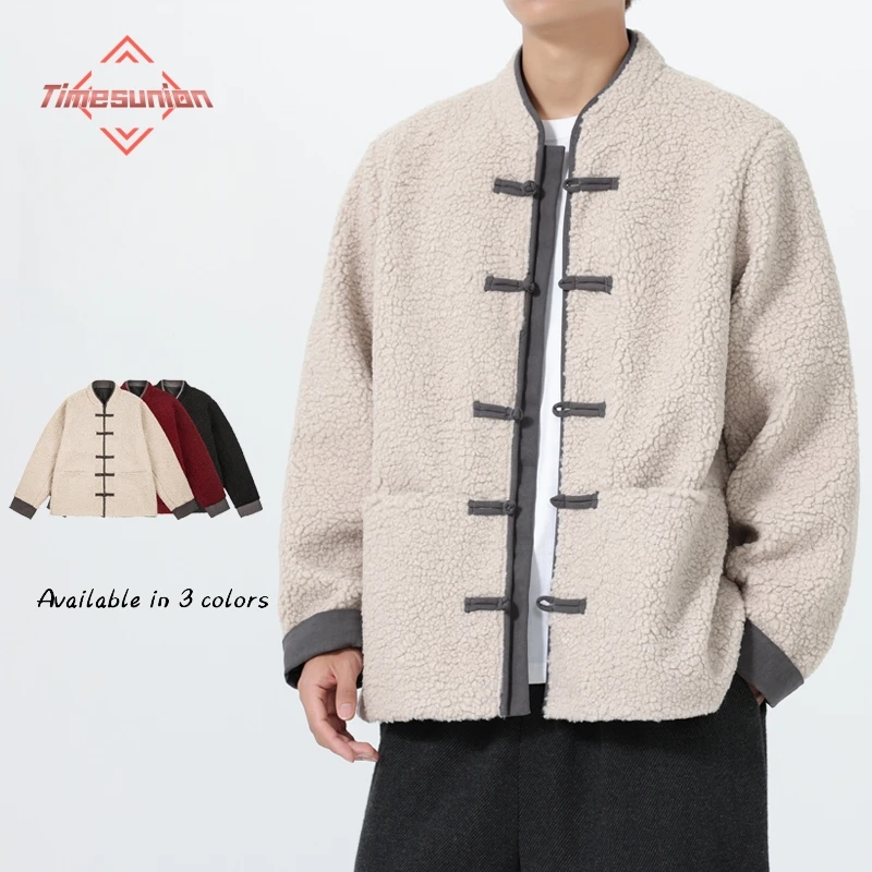 

Winter Men's Lamb Fur Parkas Cotton Padded Jacket Vintage Chinese Style Button Warm Stand Collar Outerwear