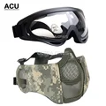 ACU