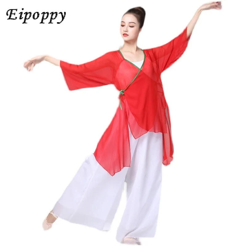 클래식 댄스 트레이닝 유니폼 세트