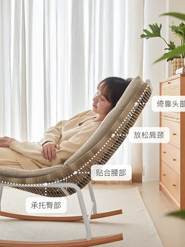 Rattan Rocking Chair Nordic Simple Balcony Leisure Chair Living Room Couch Courtyard Recliner