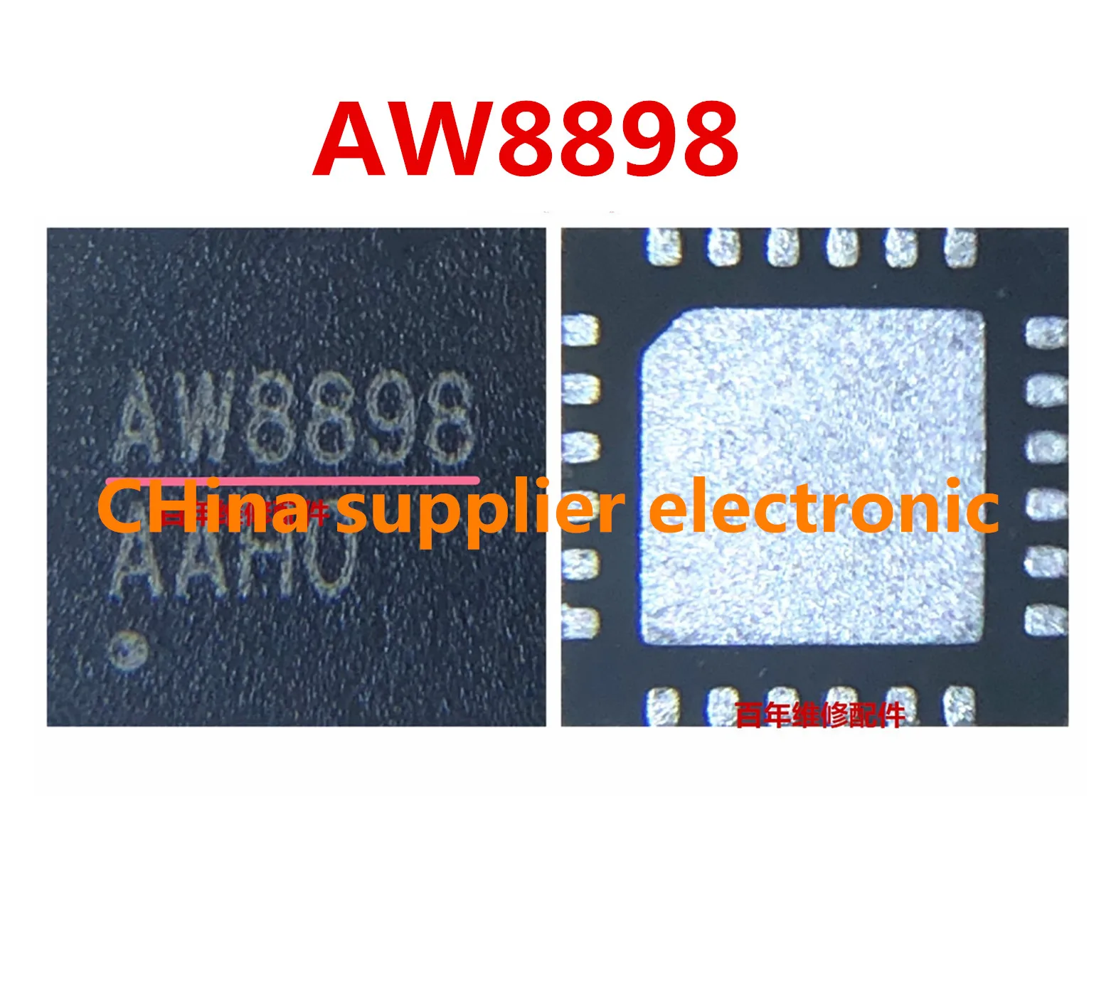 

Аудио Код IC AW9666 AW8898, 5 шт.-50 шт.