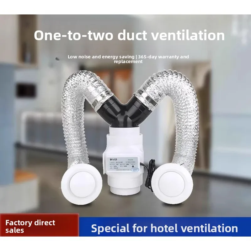 Bathroom Ceiling Exhaust Pipe Fan Hotel Double Exhaust Machine Toilet Fan Ventilador De Escape