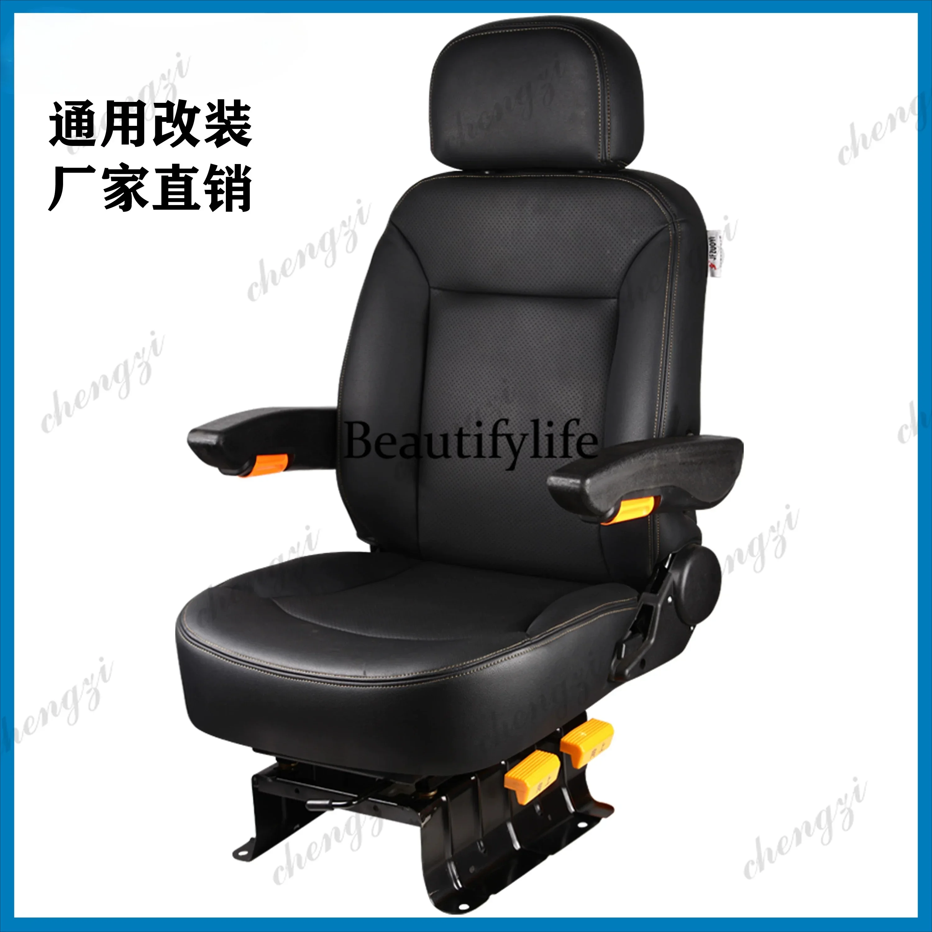 dd182A69 rice transplanter rice agricultural machinery Heli forklift seat, tower crane cab seat